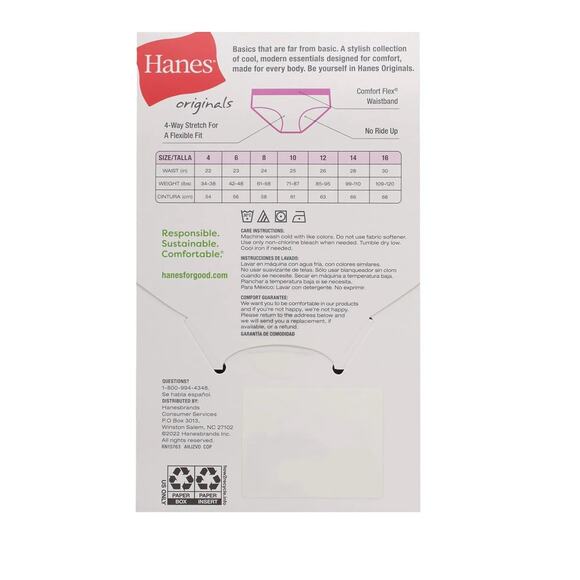 Pack 2 - Hanes Girls' 5-Pack Stretch Hipsters Underwear Size 8 - Picture 6 of 6